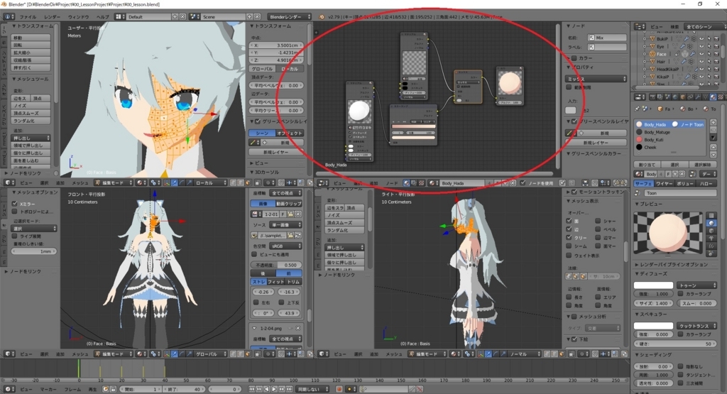 f:id:bluebirdofoz:20180313021836j:plain f:id:bluebirdofoz:20180313021836j:plain