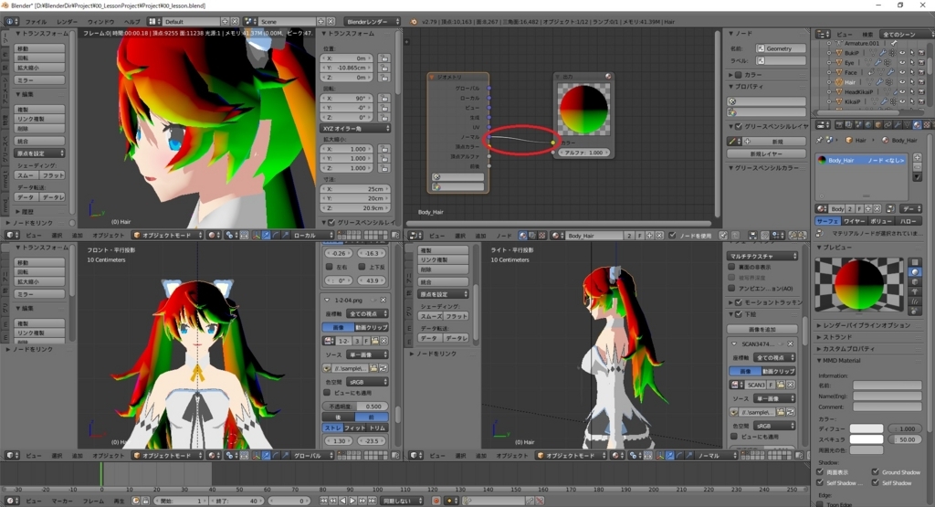 f:id:bluebirdofoz:20180314014315j:plain f:id:bluebirdofoz:20180314014315j:plain