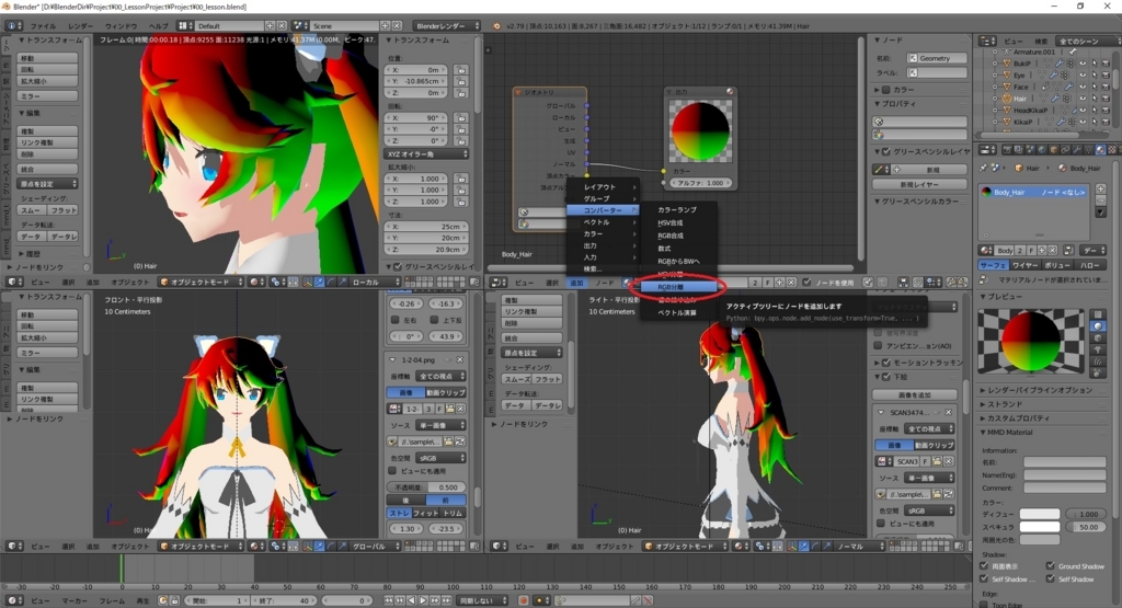 f:id:bluebirdofoz:20180314014325j:plain f:id:bluebirdofoz:20180314014325j:plain