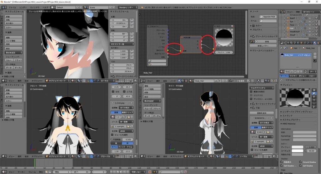 f:id:bluebirdofoz:20180314014335j:plain f:id:bluebirdofoz:20180314014335j:plain