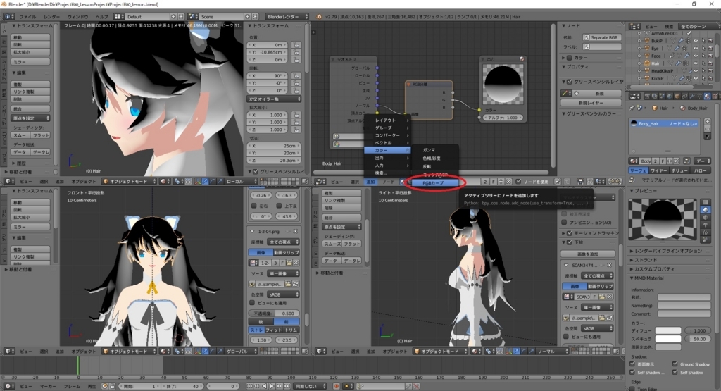 f:id:bluebirdofoz:20180314014344j:plain f:id:bluebirdofoz:20180314014344j:plain