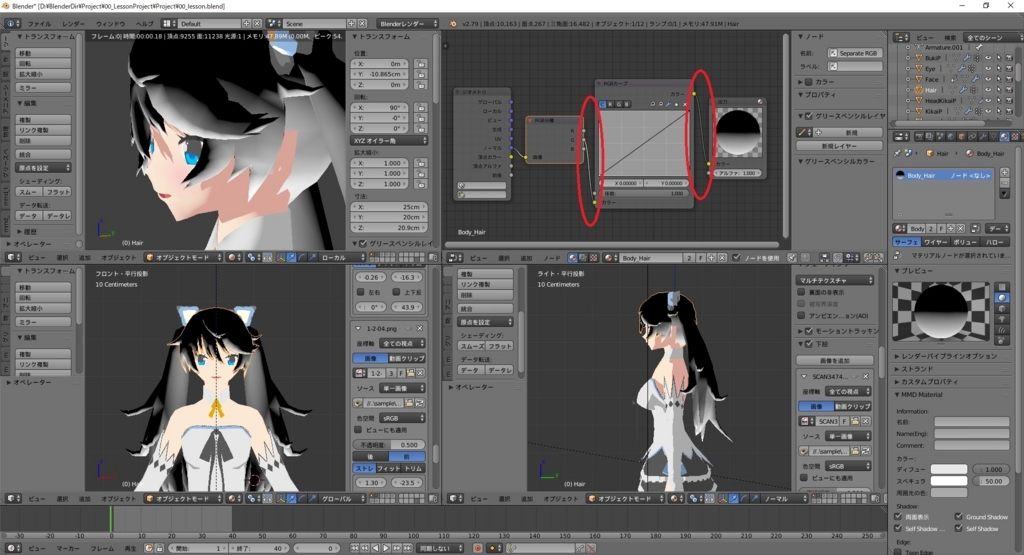 f:id:bluebirdofoz:20180314014354j:plain f:id:bluebirdofoz:20180314014354j:plain