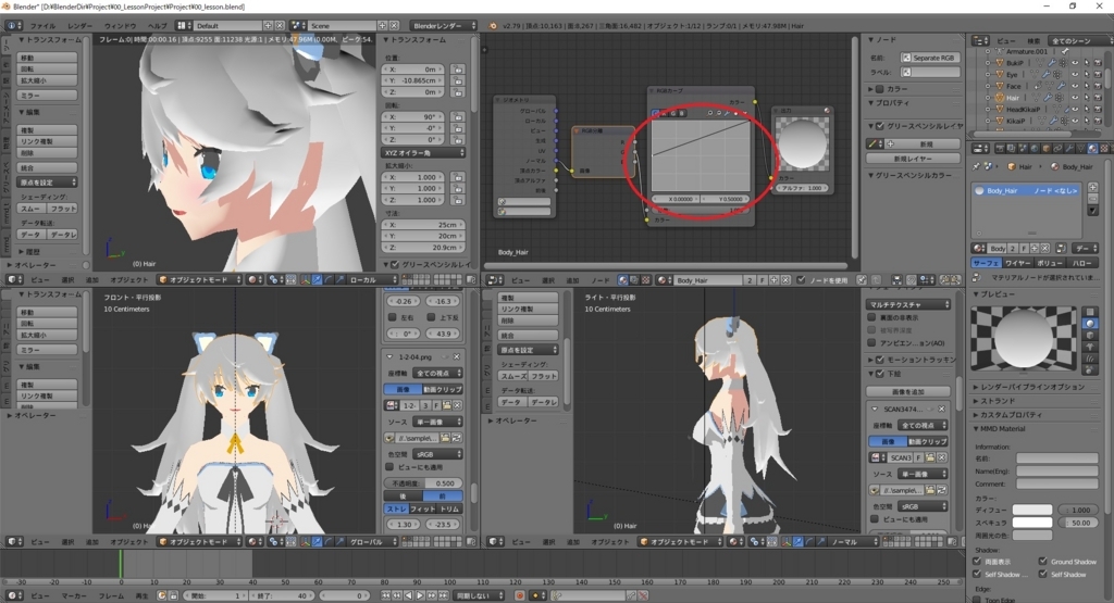 f:id:bluebirdofoz:20180314014447j:plain f:id:bluebirdofoz:20180314014447j:plain