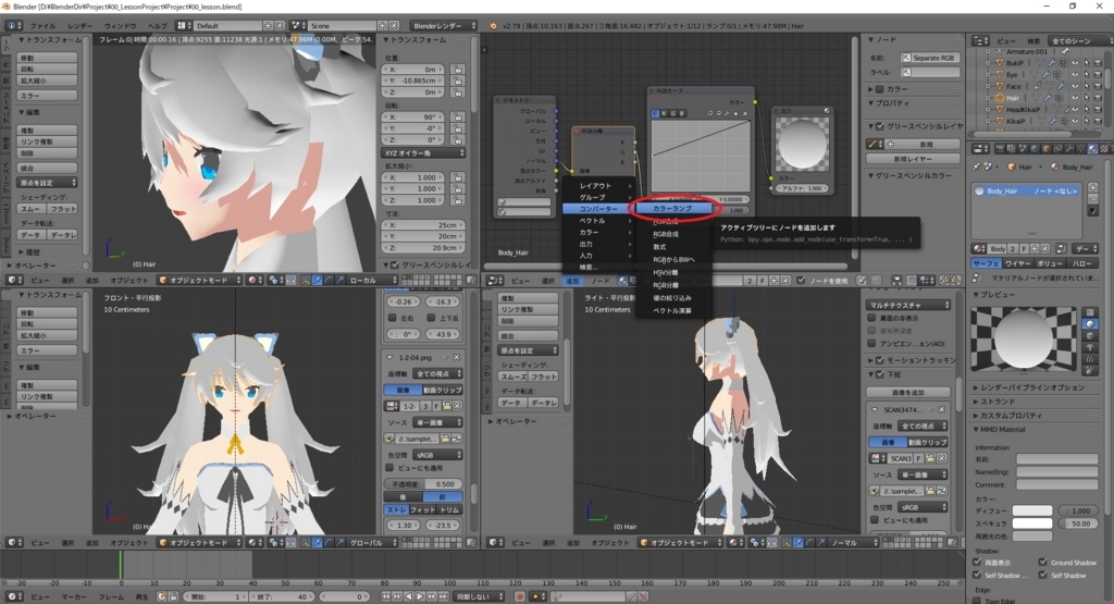 f:id:bluebirdofoz:20180314014500j:plain f:id:bluebirdofoz:20180314014500j:plain