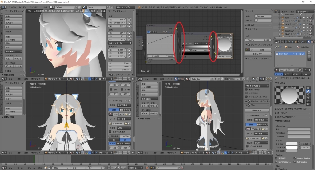 f:id:bluebirdofoz:20180314014547j:plain f:id:bluebirdofoz:20180314014547j:plain