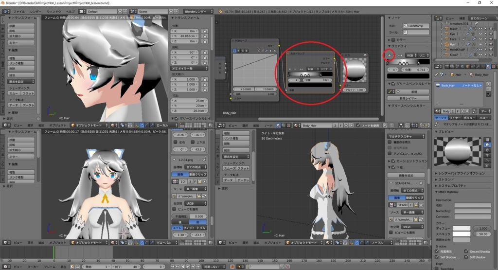 f:id:bluebirdofoz:20180314014605j:plain f:id:bluebirdofoz:20180314014605j:plain