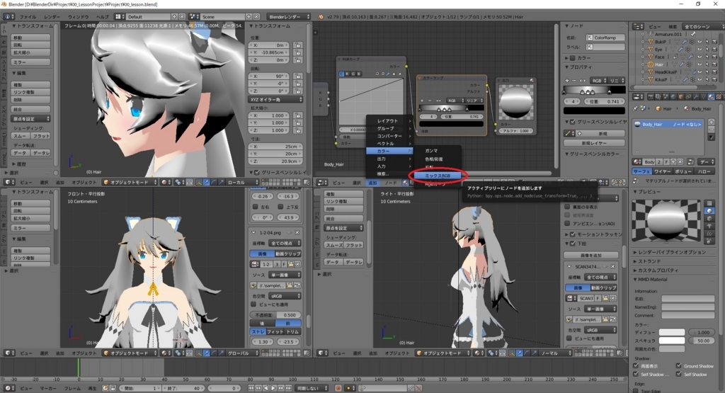 f:id:bluebirdofoz:20180314014716j:plain f:id:bluebirdofoz:20180314014716j:plain