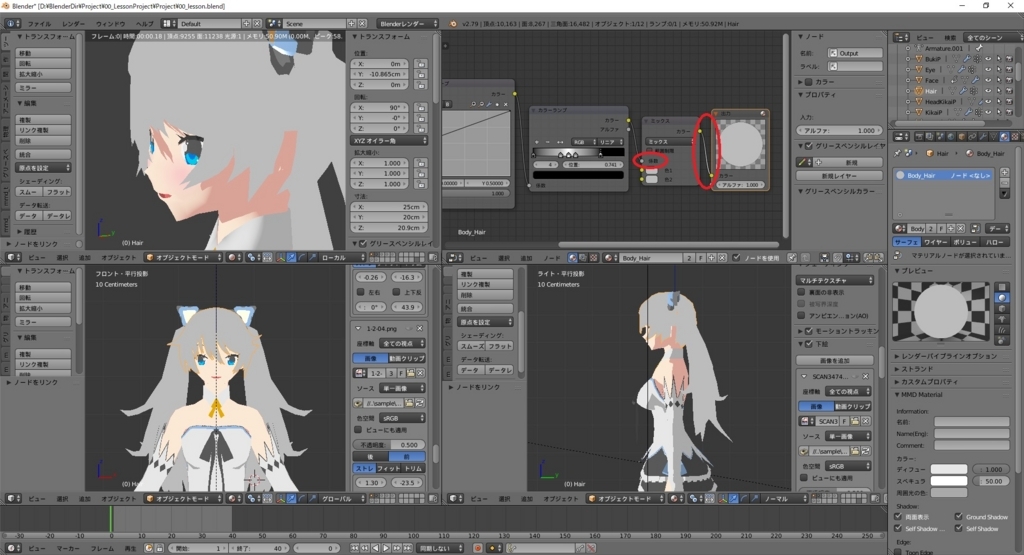 f:id:bluebirdofoz:20180314014725j:plain f:id:bluebirdofoz:20180314014725j:plain