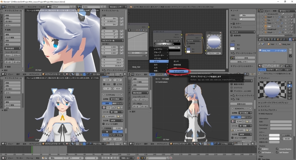 f:id:bluebirdofoz:20180314014828j:plain f:id:bluebirdofoz:20180314014828j:plain