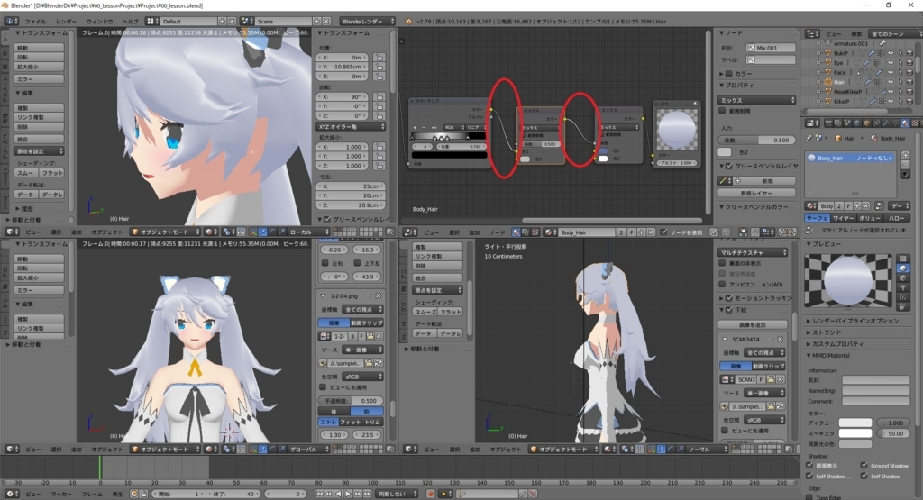 f:id:bluebirdofoz:20180314014841j:plain f:id:bluebirdofoz:20180314014841j:plain