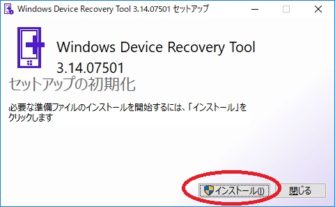 f:id:bluebirdofoz:20180331023838j:plain f:id:bluebirdofoz:20180331023838j:plain