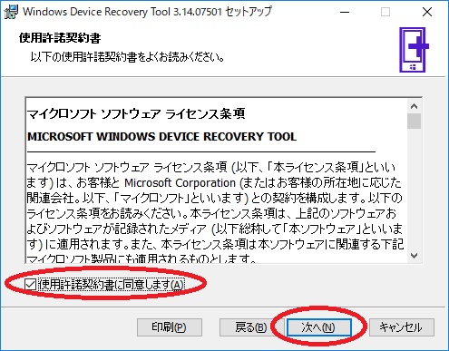 f:id:bluebirdofoz:20180331023859j:plain f:id:bluebirdofoz:20180331023859j:plain