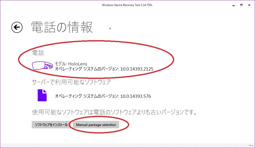 f:id:bluebirdofoz:20180331023933j:plain f:id:bluebirdofoz:20180331023933j:plain