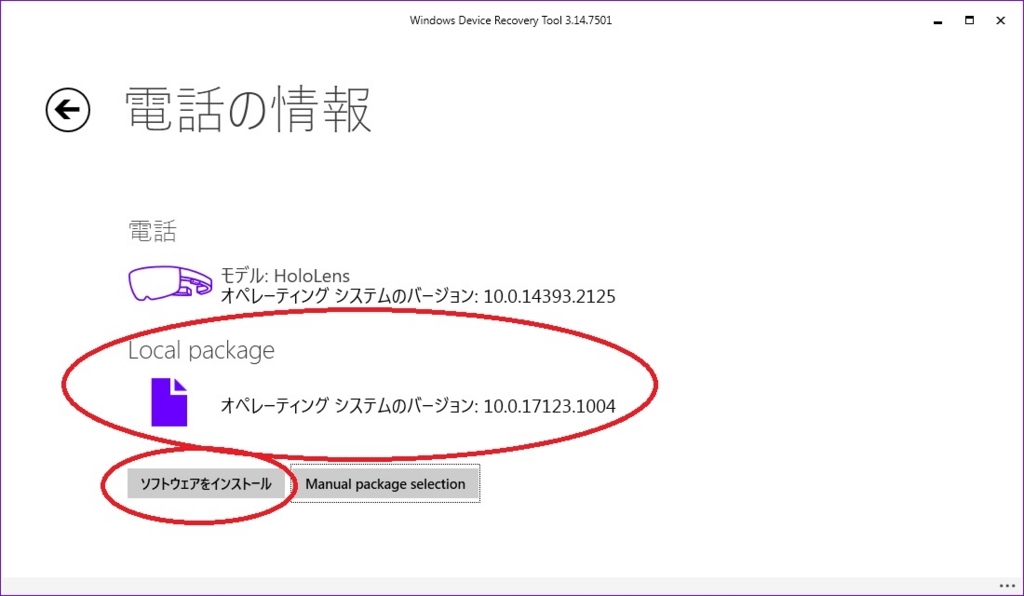 f:id:bluebirdofoz:20180331023944j:plain f:id:bluebirdofoz:20180331023944j:plain