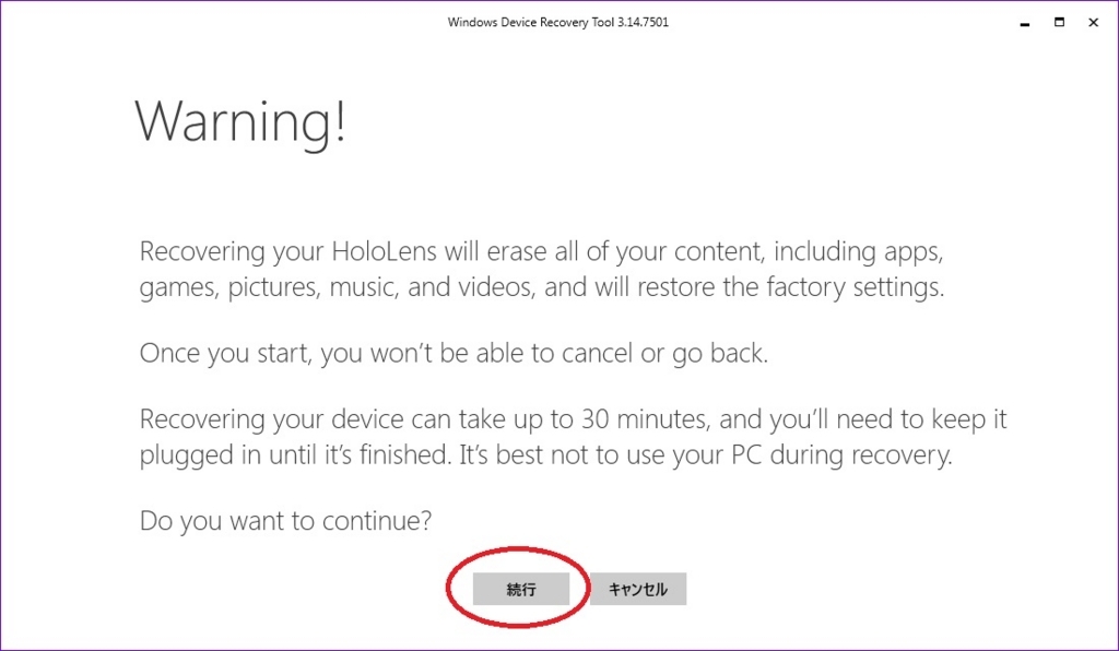 f:id:bluebirdofoz:20180331023954j:plain f:id:bluebirdofoz:20180331023954j:plain