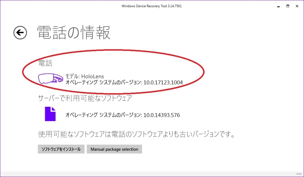 f:id:bluebirdofoz:20180331024011j:plain f:id:bluebirdofoz:20180331024011j:plain