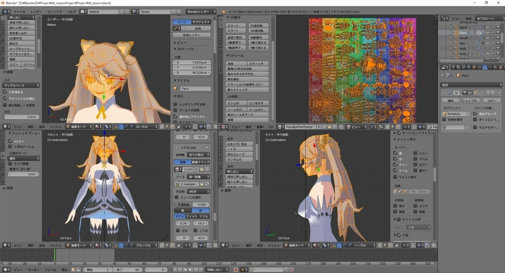 f:id:bluebirdofoz:20180402232136j:plain