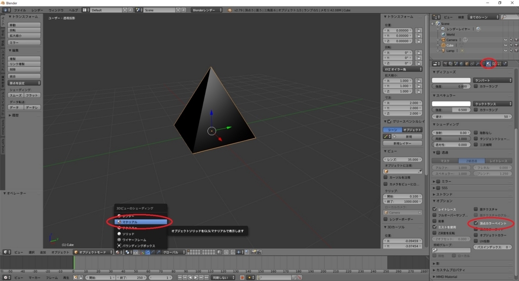 f:id:bluebirdofoz:20180409033907j:plain f:id:bluebirdofoz:20180409033907j:plain