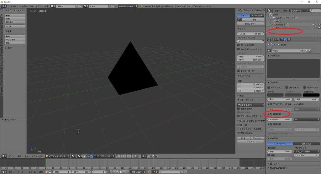 f:id:bluebirdofoz:20180409033915j:plain f:id:bluebirdofoz:20180409033915j:plain