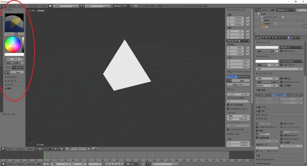 f:id:bluebirdofoz:20180409033930j:plain f:id:bluebirdofoz:20180409033930j:plain
