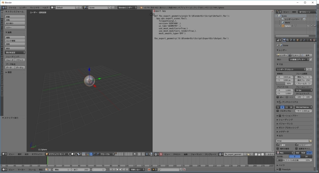 f:id:bluebirdofoz:20180423000649j:plain