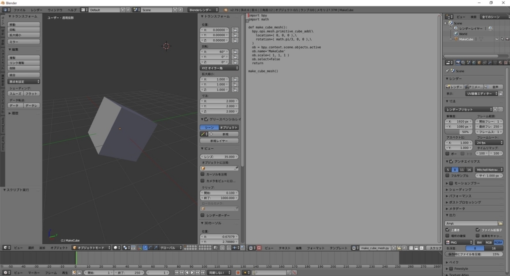 f:id:bluebirdofoz:20180423000734j:plain