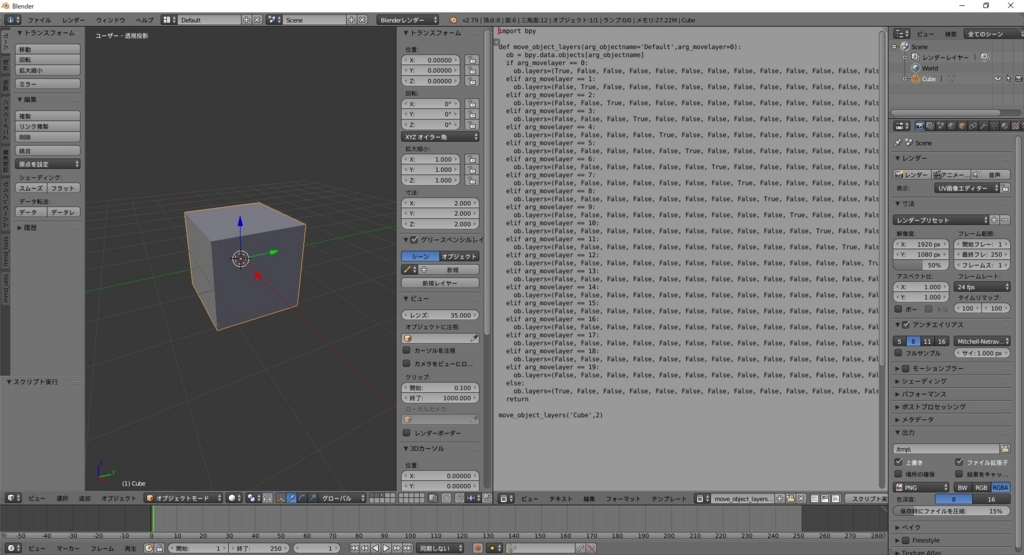 f:id:bluebirdofoz:20180423000747j:plain
