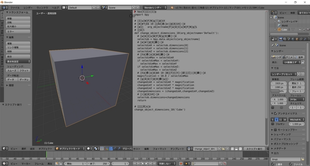 f:id:bluebirdofoz:20180425231409j:plain