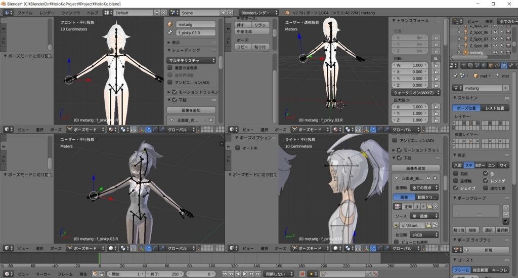 f:id:bluebirdofoz:20180606234504j:plain f:id:bluebirdofoz:20180606234504j:plain