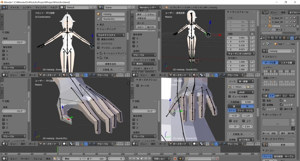 f:id:bluebirdofoz:20180606234558j:plain f:id:bluebirdofoz:20180606234558j:plain