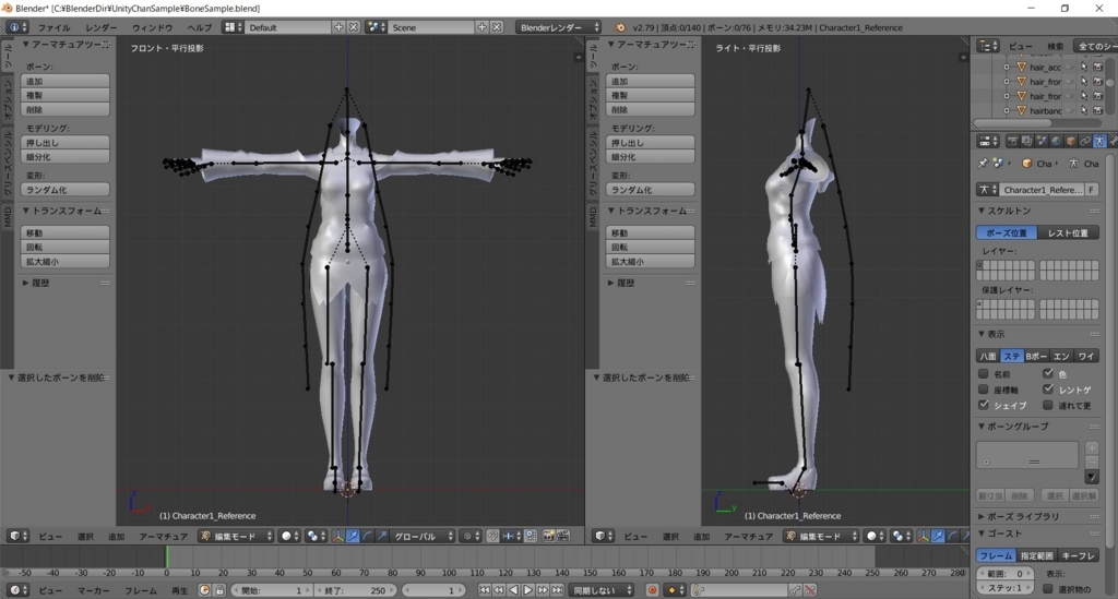 f:id:bluebirdofoz:20180608071019j:plain f:id:bluebirdofoz:20180608071019j:plain