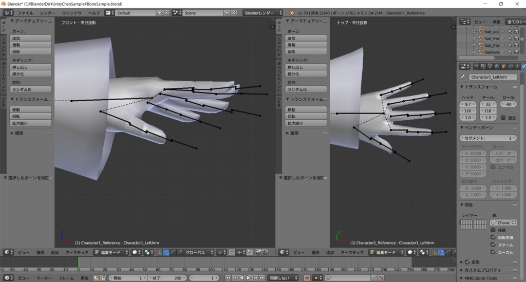 f:id:bluebirdofoz:20180608071031j:plain f:id:bluebirdofoz:20180608071031j:plain