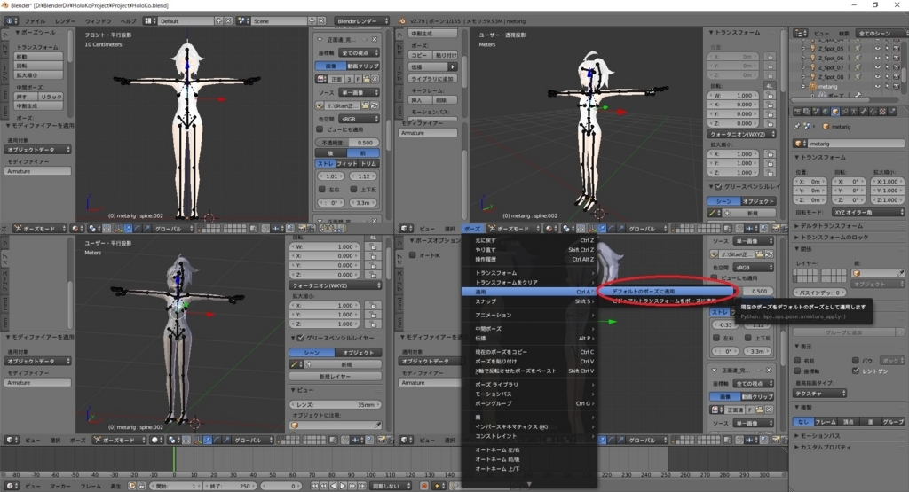 f:id:bluebirdofoz:20180609191105j:plain f:id:bluebirdofoz:20180609191105j:plain