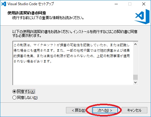 f:id:bluebirdofoz:20180620092332j:plain f:id:bluebirdofoz:20180620092332j:plain
