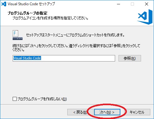 f:id:bluebirdofoz:20180620092349j:plain f:id:bluebirdofoz:20180620092349j:plain