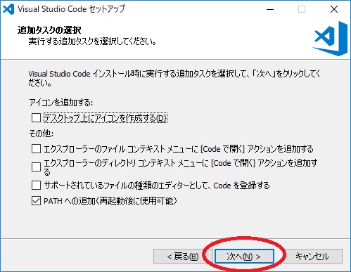 f:id:bluebirdofoz:20180620092358j:plain f:id:bluebirdofoz:20180620092358j:plain