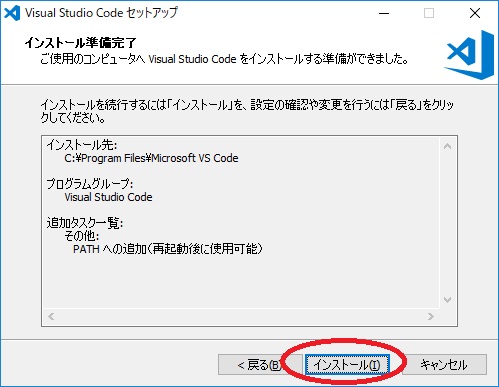f:id:bluebirdofoz:20180620092406j:plain f:id:bluebirdofoz:20180620092406j:plain