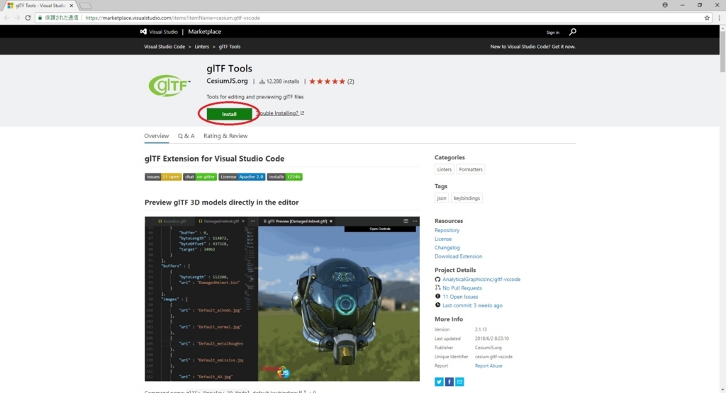 f:id:bluebirdofoz:20180620092435j:plain f:id:bluebirdofoz:20180620092435j:plain