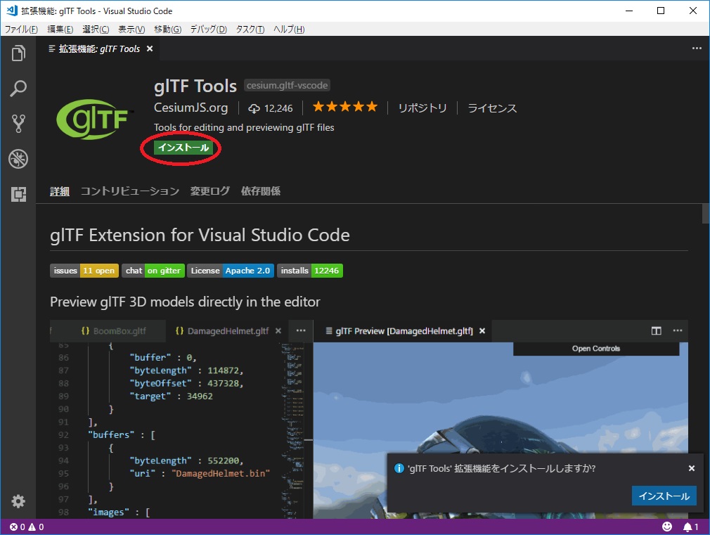 f:id:bluebirdofoz:20180620092443j:plain f:id:bluebirdofoz:20180620092443j:plain