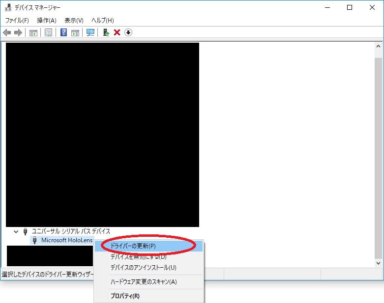 f:id:bluebirdofoz:20180621073130j:plain f:id:bluebirdofoz:20180621073130j:plain