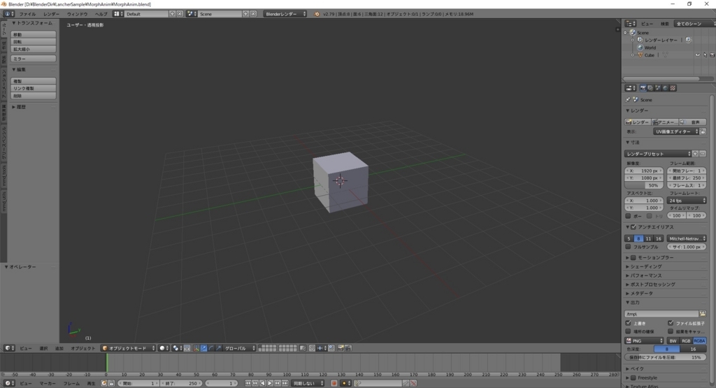 f:id:bluebirdofoz:20180626021837j:plain f:id:bluebirdofoz:20180626021837j:plain