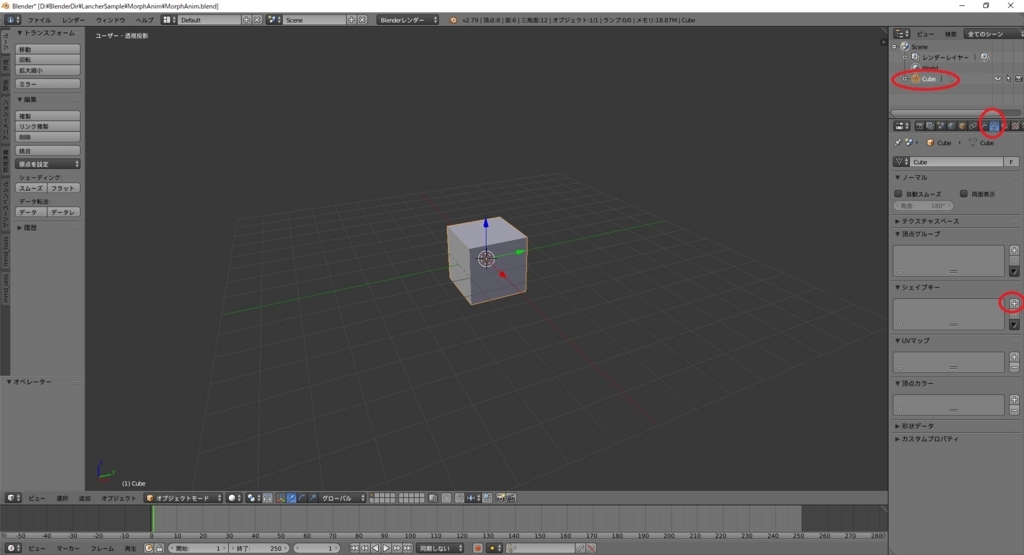 f:id:bluebirdofoz:20180626021846j:plain f:id:bluebirdofoz:20180626021846j:plain