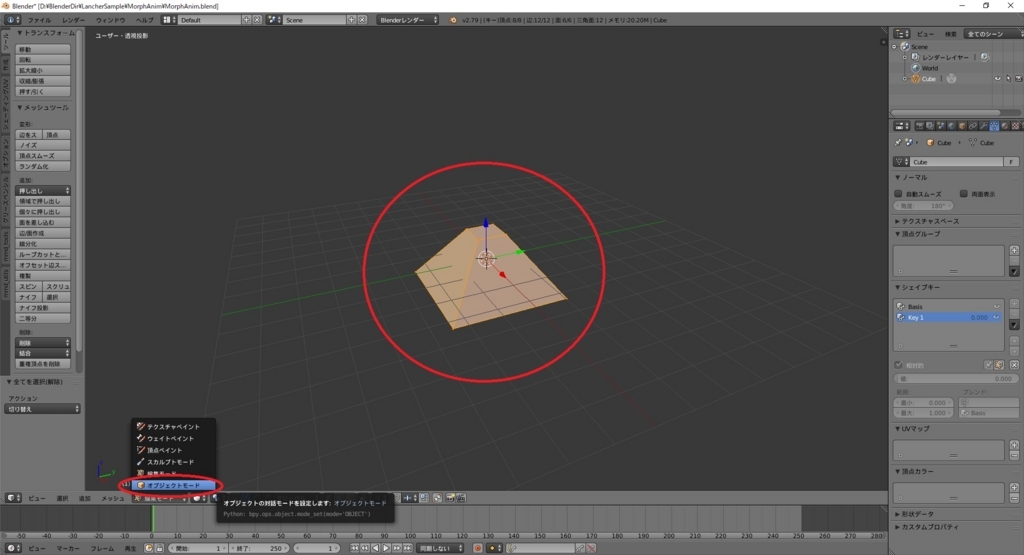f:id:bluebirdofoz:20180626021901j:plain f:id:bluebirdofoz:20180626021901j:plain