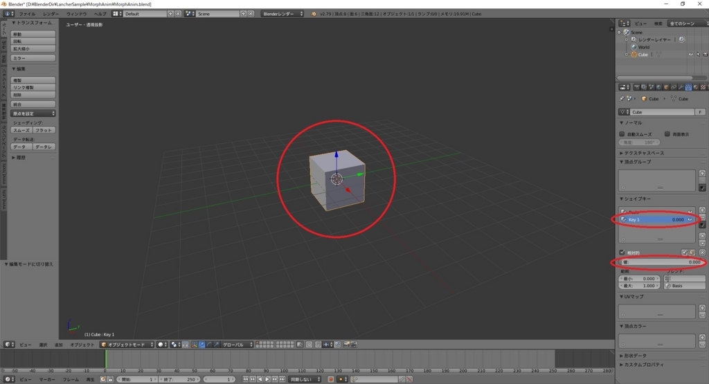 f:id:bluebirdofoz:20180626021909j:plain f:id:bluebirdofoz:20180626021909j:plain