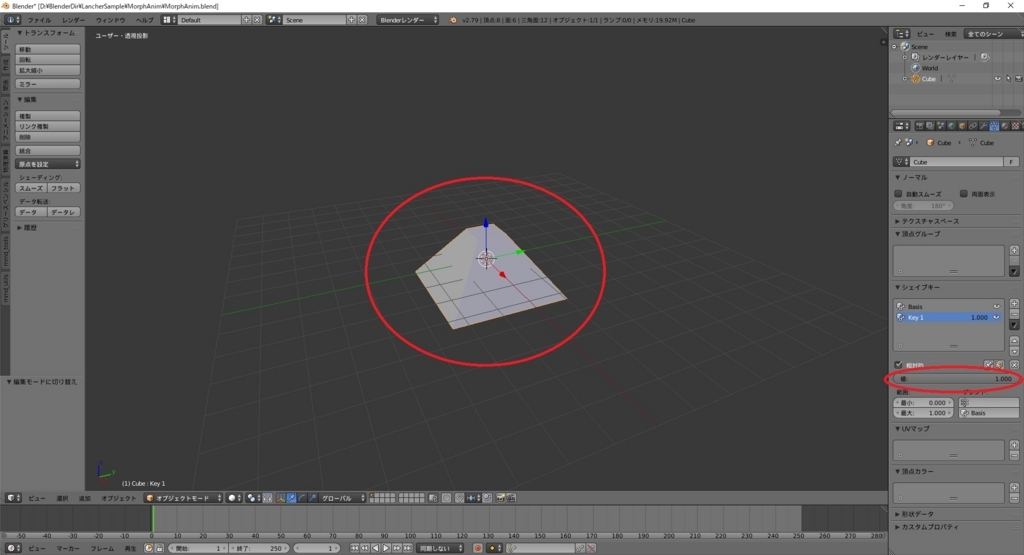 f:id:bluebirdofoz:20180626021918j:plain f:id:bluebirdofoz:20180626021918j:plain