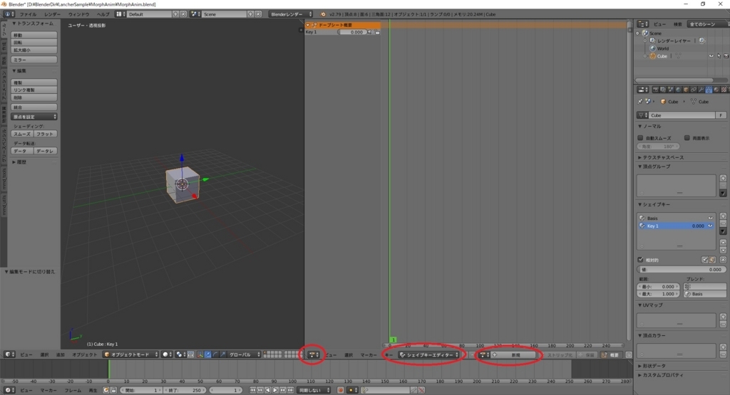 f:id:bluebirdofoz:20180626021925j:plain f:id:bluebirdofoz:20180626021925j:plain