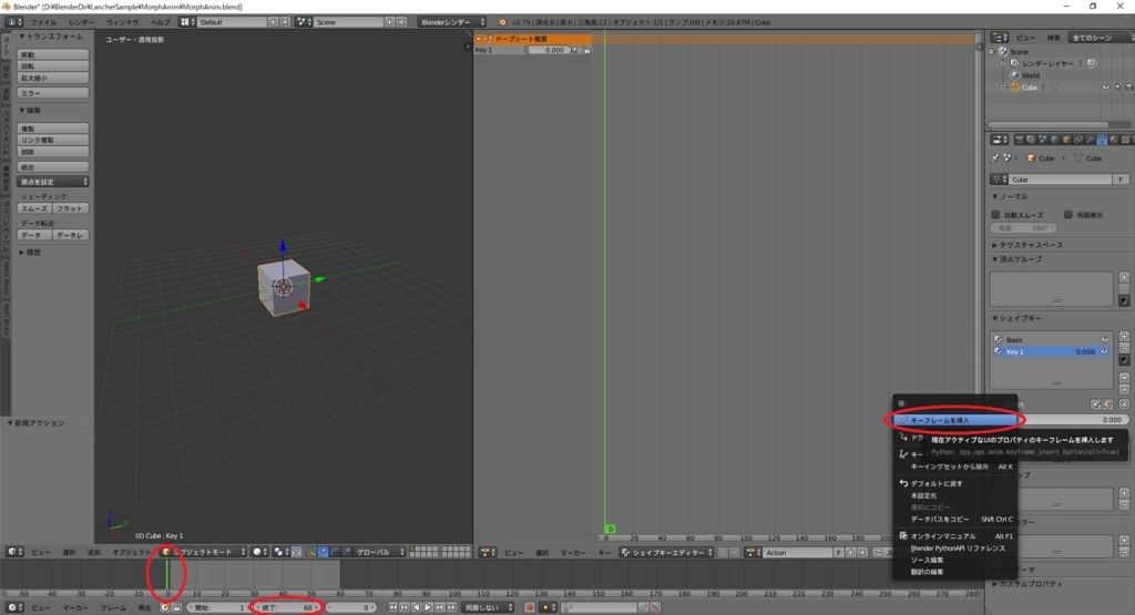 f:id:bluebirdofoz:20180626021935j:plain f:id:bluebirdofoz:20180626021935j:plain