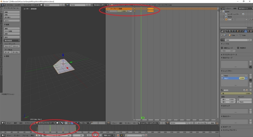 f:id:bluebirdofoz:20180626021943j:plain f:id:bluebirdofoz:20180626021943j:plain