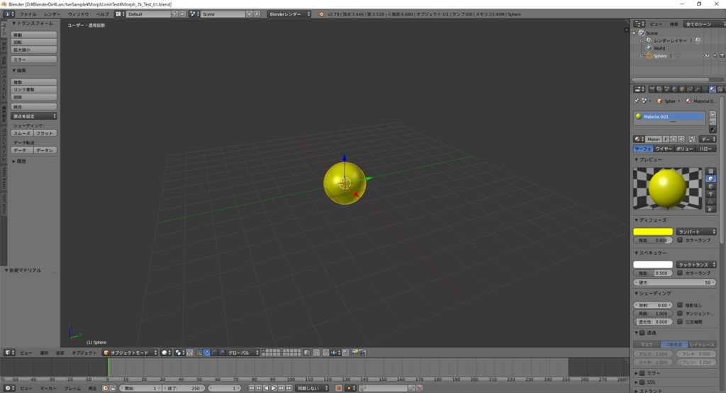 f:id:bluebirdofoz:20180630050816j:plain f:id:bluebirdofoz:20180630050816j:plain