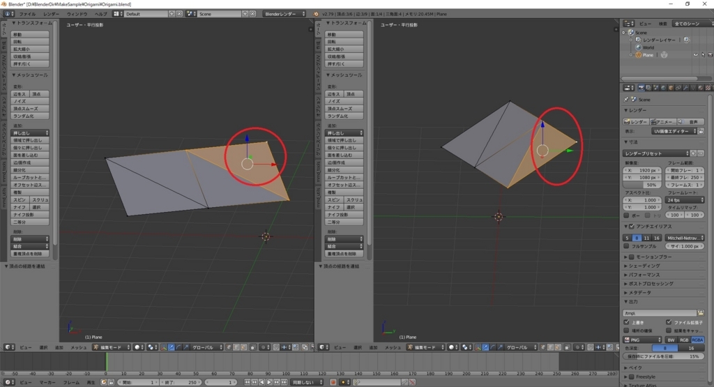 f:id:bluebirdofoz:20180703084723j:plain f:id:bluebirdofoz:20180703084723j:plain